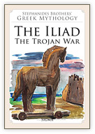 The Iliad - The Trojan War