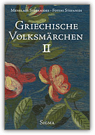 Griechische Volksmärchen II cover