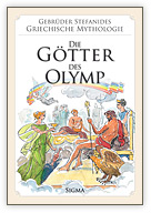 1. Die Götter des Olymp – Einband