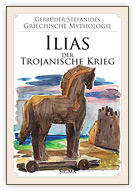 Ilias - Der Trojanische Krieg – Einband